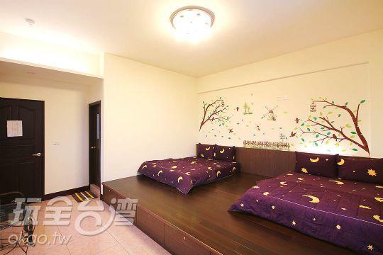 Ci Ai Ju B&B Magong Kamer foto