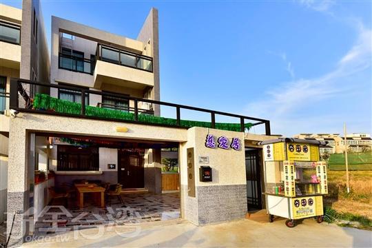 Ci Ai Ju B&B Magong Buitenkant foto