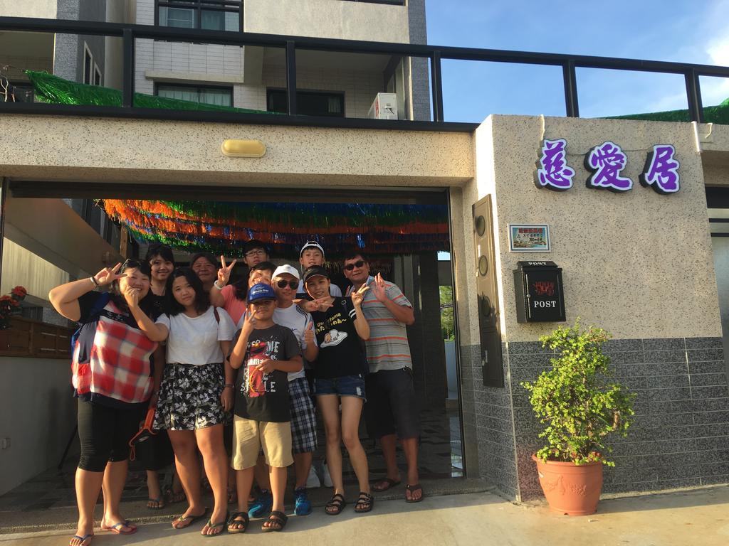 Ci Ai Ju B&B Magong Buitenkant foto
