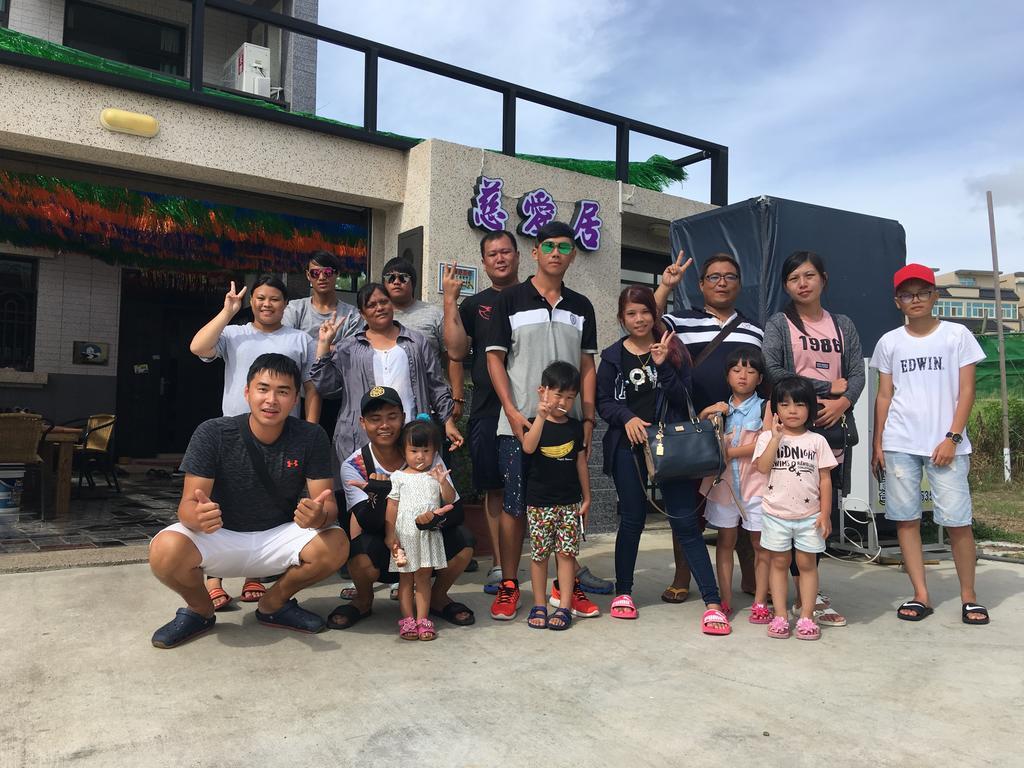 Ci Ai Ju B&B Magong Buitenkant foto